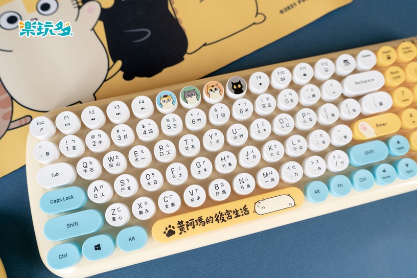 玫瑰花維尼復刻登場!小熊維尼、黃阿瑪周邊一次登場,鍵盤滑鼠、壁掛鐘通通買得到