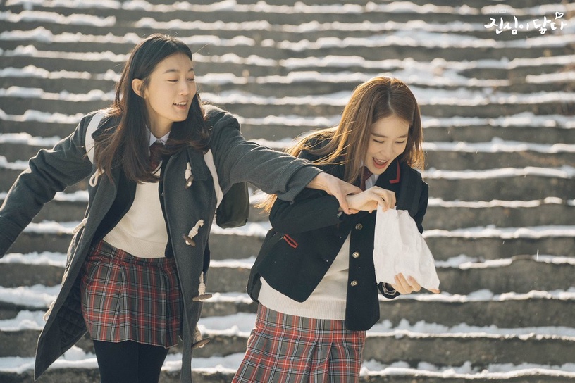 韓劇女星30歲穿校服!《Happiness》韓孝周&《海岸村恰恰恰》申敏兒美到無違和,宋慧喬有點怪,她最出戲