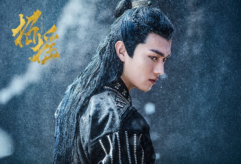 網評古裝劇「最帥魔王」TOP 5:許凱 飾演《招搖》厲塵瀾