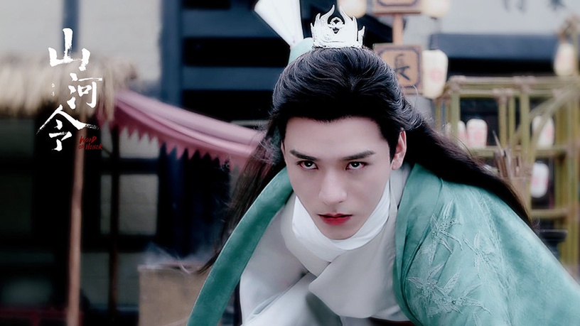 網評古裝劇「最帥魔王」TOP 4:龔俊 飾演《山河令》溫客行