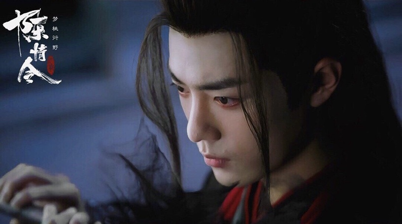 網評古裝劇「最帥魔王」TOP 1:肖戰 飾演《陳情令》魏無羨