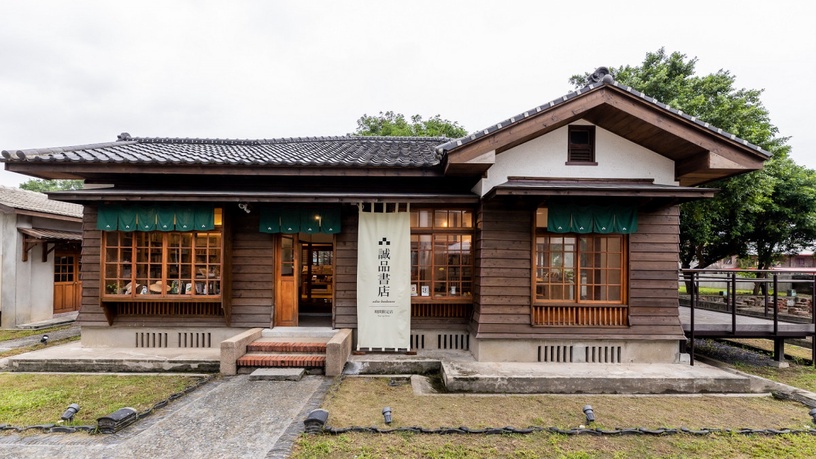 誠品書店「基隆期間限定店」於11/6開幕囉!