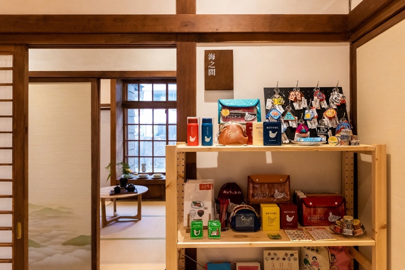 誠品書店進駐基隆百年古蹟!打造日式老宅書店