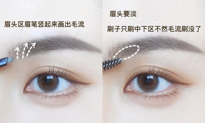 眉頭是眉毛好看的關鍵!「6步驟打造自然眉」教學,這樣畫零失誤、眉毛柔和又乾淨