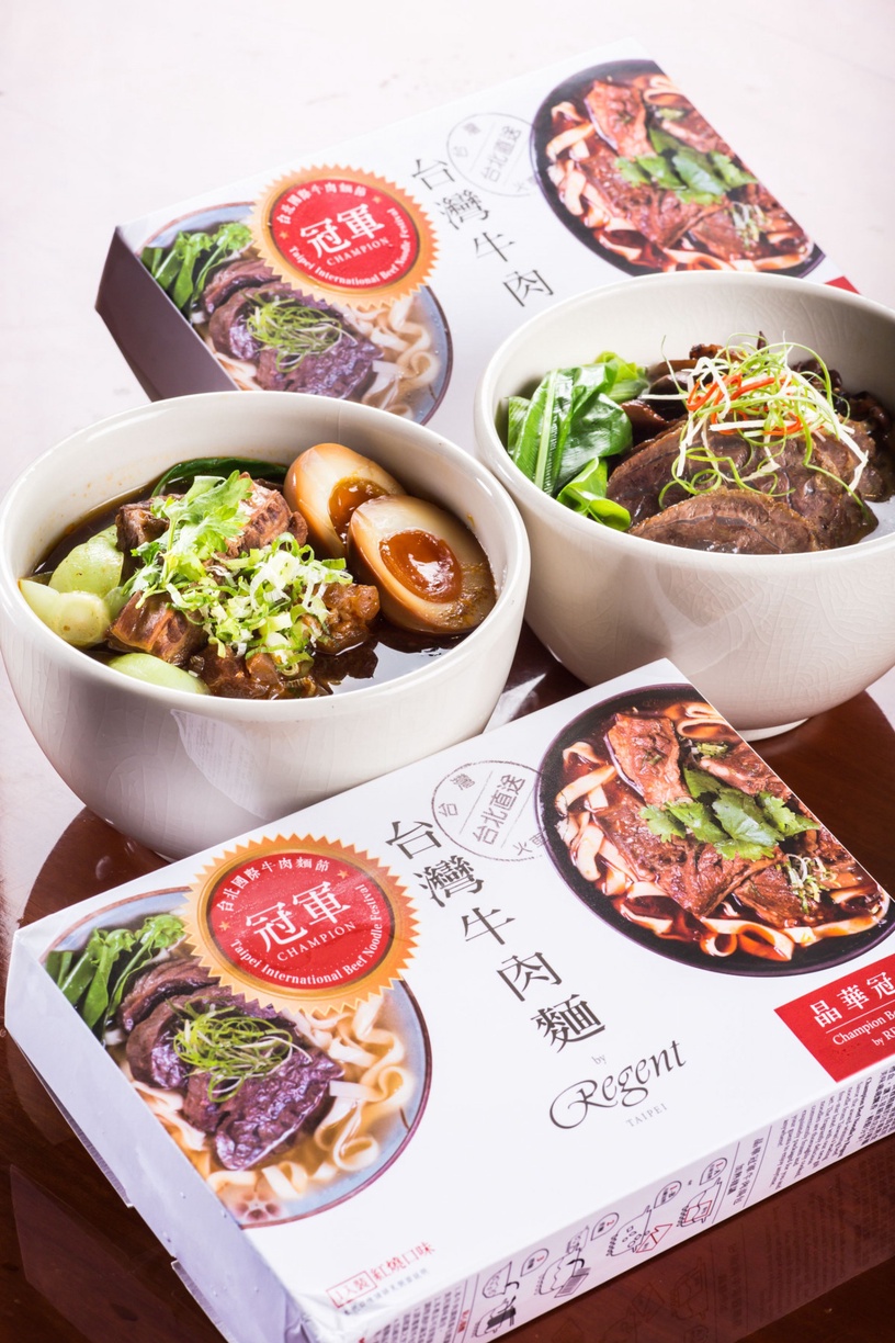 晶華酒店「雙11優惠」栢麗廳買一送一!