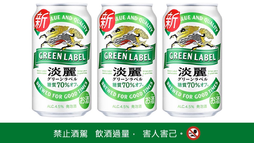 7-11「日本減醣啤酒」買二送一!減少70%糖質、熱量更低,想喝趕緊囤貨