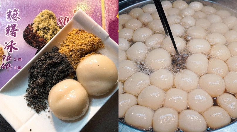 全台必吃「燒麻糬」推薦3:台北林振櫂燒麻糬
