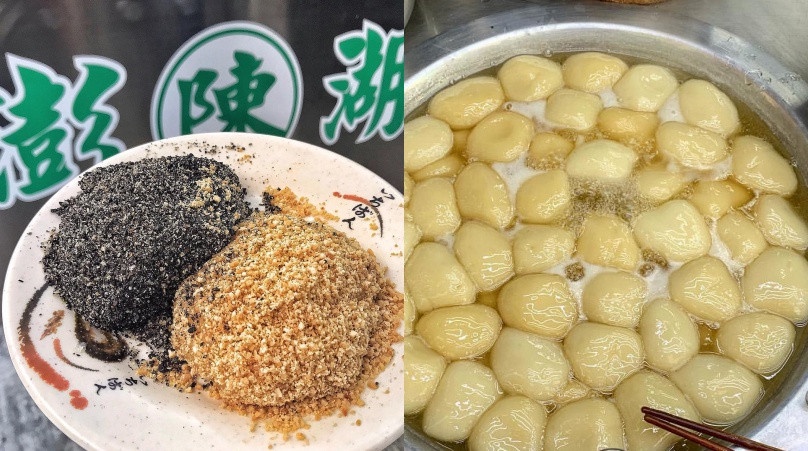 全台必吃「燒麻糬」推薦6:高雄澎湖陳