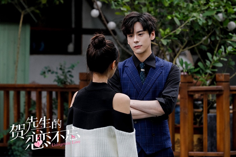 網評2021陸劇「最迷人的霸道總裁」TOP 3:魏哲鳴 飾演《賀先生的戀戀不忘》賀喬宴