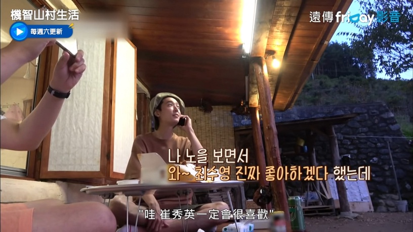 雙11虐死單身狗的情侶!李政宰罕見放閃女友,Rain金泰希牽手,玄彬打入孫藝珍閨蜜團?
