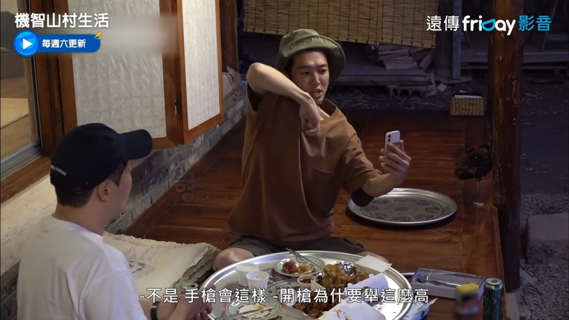 雙11虐死單身狗的情侶!李政宰罕見放閃女友,Rain金泰希牽手,玄彬打入孫藝珍閨蜜團?