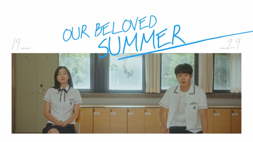 2021年底待播強檔韓劇!金秀賢《某一天》尺度太大19禁,孔劉《寂靜的大海》快播了!