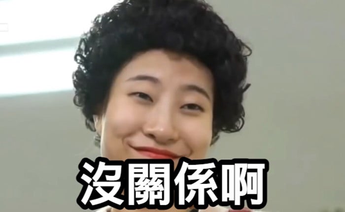 12星座最愛口頭禪公開!射手表示「煩死了」、牡羊句點愛用這句,金牛口頭禪太真實