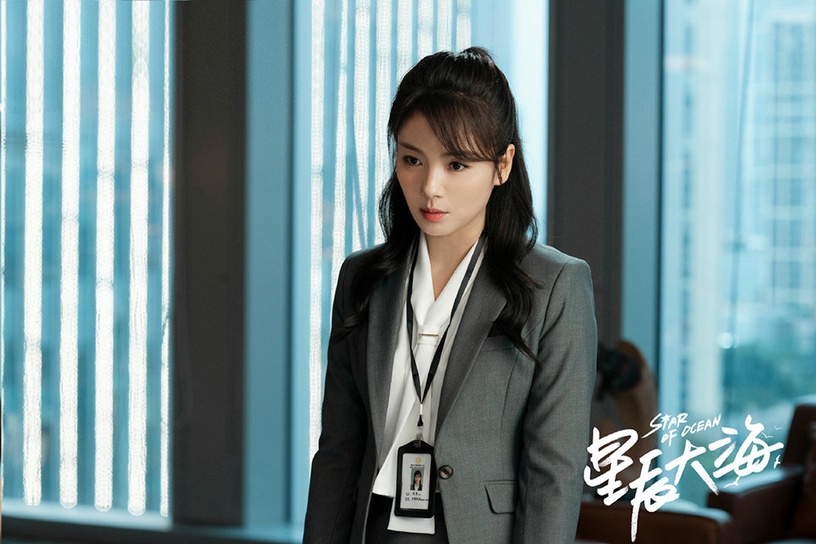 熱播陸劇「角色指數榜」TOP 6:劉濤 飾演《星辰大海》簡愛