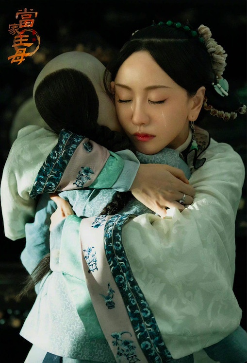 熱播陸劇「角色指數榜」TOP 3:楊蓉 飾演《當家主母》曾寶琴