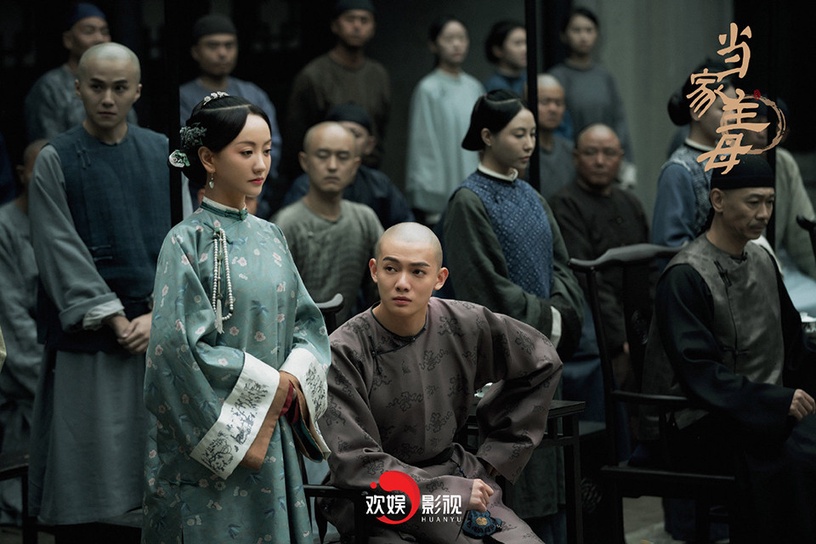 2021最佳「原創劇本」陸劇TOP 10:《當家主母》豆瓣暫無開分