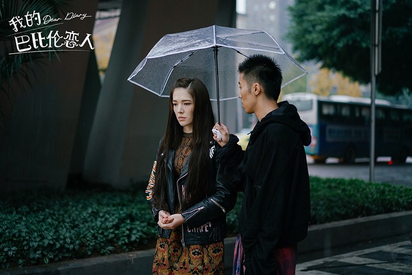 2021最佳「原創劇本」陸劇TOP 5:《我的巴比倫戀人》豆瓣評分7.4
