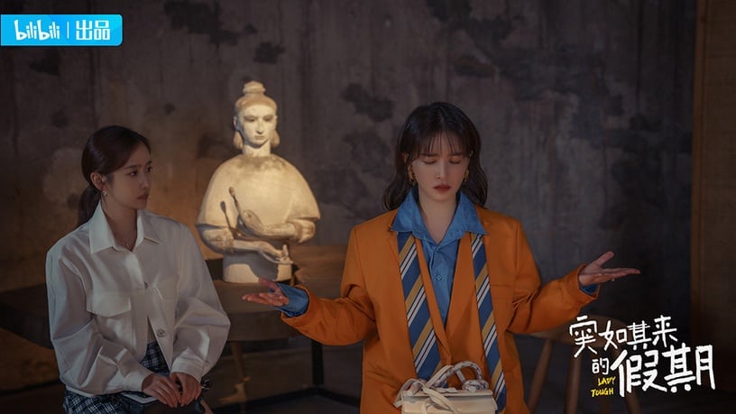 2021最佳「原創劇本」陸劇TOP 4:《突然其來的假期》豆瓣評分7.4