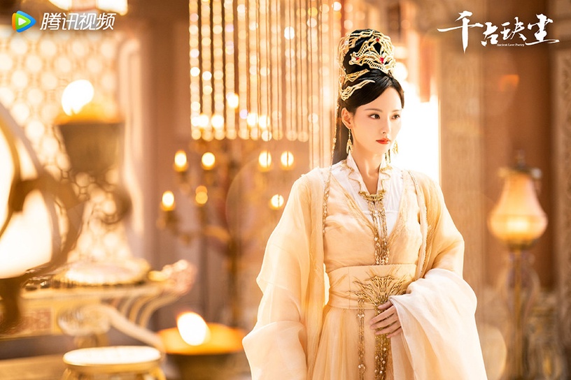 網評2021陸劇「最惹人厭女二」TOP 3:張嘉倪 飾演《千古玦塵》蕪浣