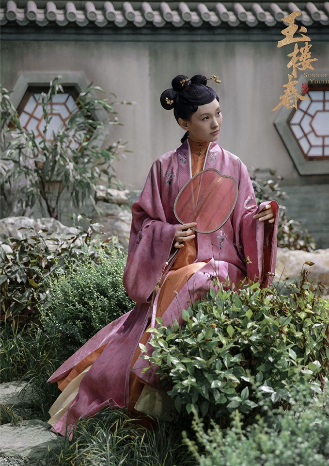 網評2021陸劇「最惹人厭女二」TOP 1:王西 飾演《玉樓春》桃夭