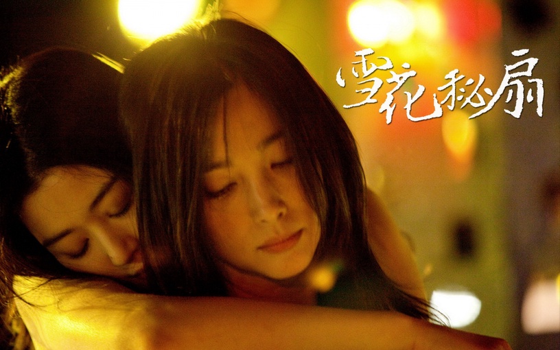 超意外的韓星吻戲!《One the woman》李荷妮吻過吳漣序?全智賢吻過休傑克曼、李冰冰?成東鎰這吻戲亮了