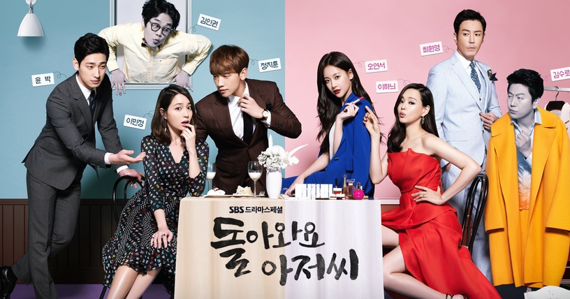超意外的韓星吻戲!《One the woman》李荷妮吻過吳漣序?全智賢吻過休傑克曼、李冰冰?成東鎰這吻戲亮了