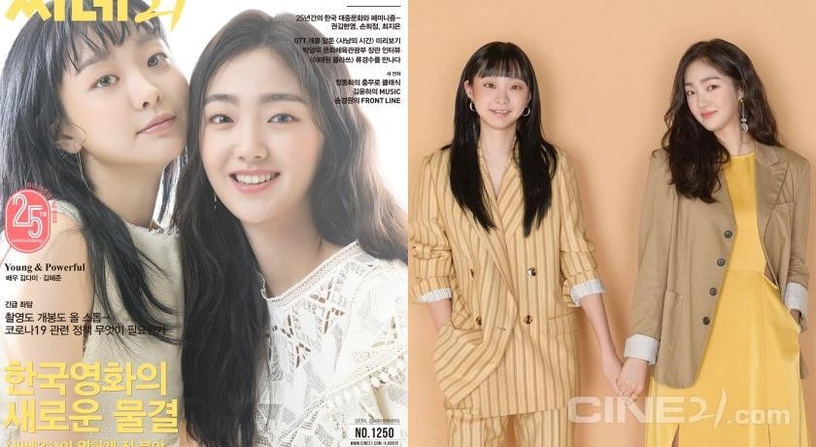 《具景伊》金慧峻7件事!青龍獎最佳新人、曾有女團夢,演活《屍戰朝鮮》中殿娘娘爆紅