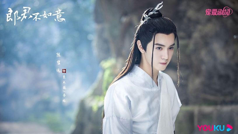 網評最具爆火潛力的「二線陸劇男星」TOP 1:陳哲遠