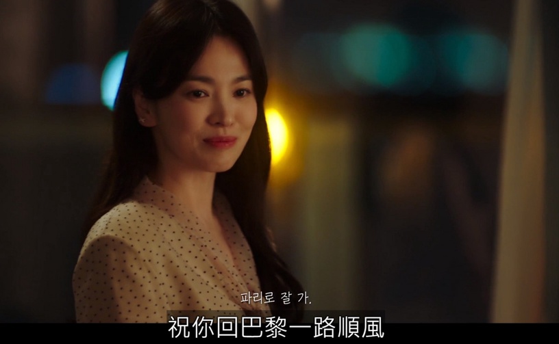 《現正分手中》宋慧喬比張基龍會撩!滾床卻「事後不理」,結尾點題劇名、台詞埋伏筆?