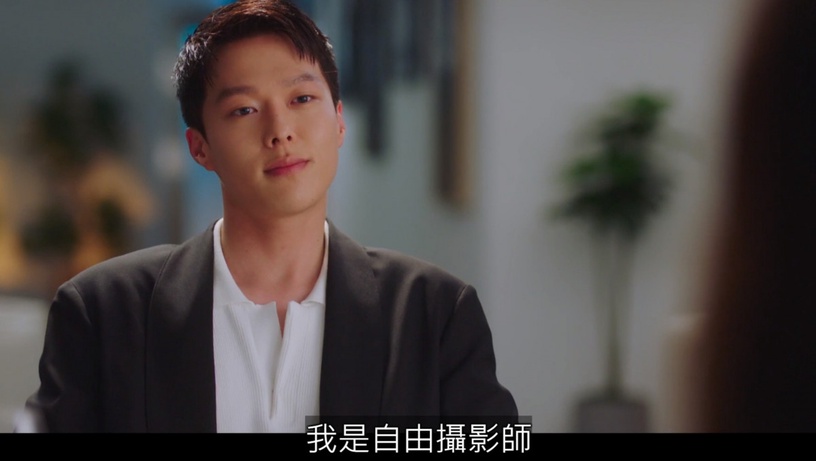 《現正分手中》宋慧喬比張基龍會撩!滾床卻「事後不理」,結尾點題劇名、台詞埋伏筆?