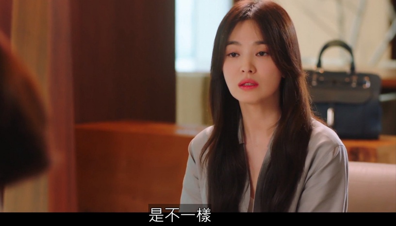 《現正分手中》宋慧喬比張基龍會撩!滾床卻「事後不理」,結尾點題劇名、台詞埋伏筆?