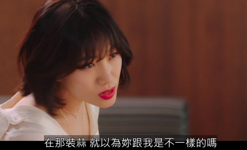 《現正分手中》宋慧喬比張基龍會撩!滾床卻「事後不理」,結尾點題劇名、台詞埋伏筆?