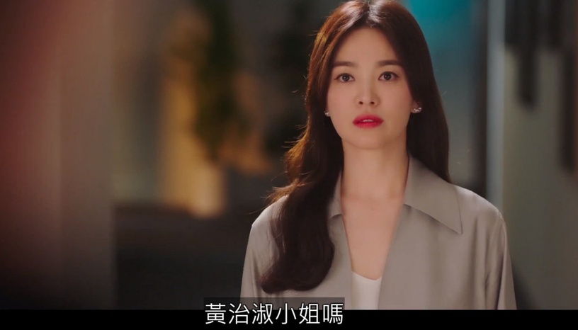《現正分手中》宋慧喬比張基龍會撩!滾床卻「事後不理」,結尾點題劇名、台詞埋伏筆?