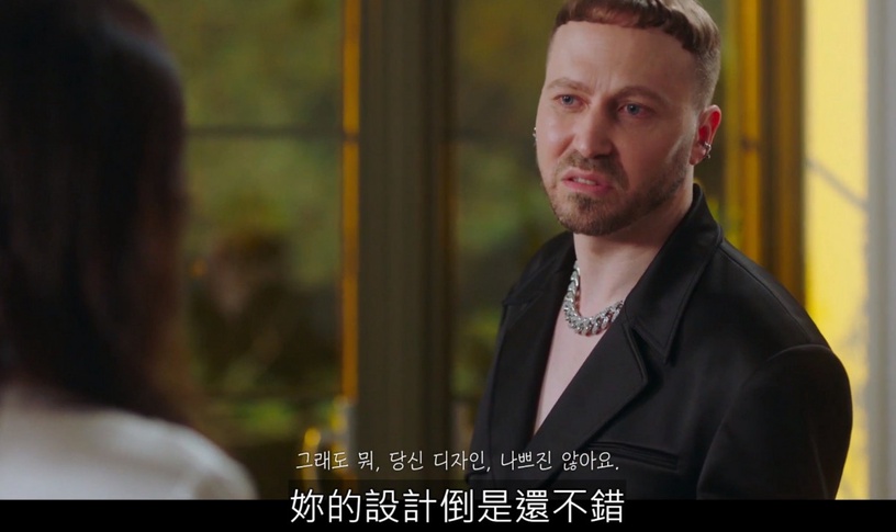 《現正分手中》宋慧喬比張基龍會撩!滾床卻「事後不理」,結尾點題劇名、台詞埋伏筆?