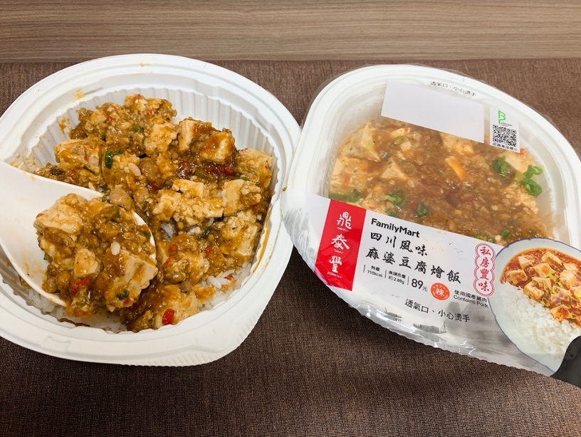 銅板價吃鼎泰豐!全家X鼎泰豐推私房菜
