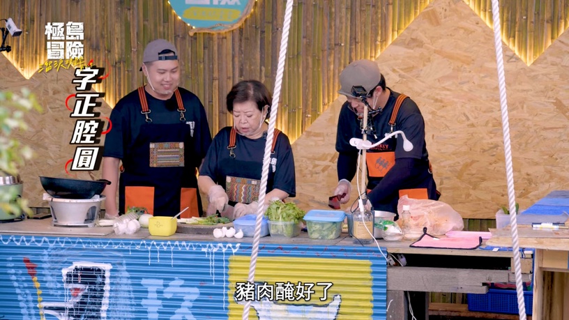 2021必看台灣實境節目!《全明星3》賀軍翔、王子加入網嗨翻,這部堪比台版《我結》!