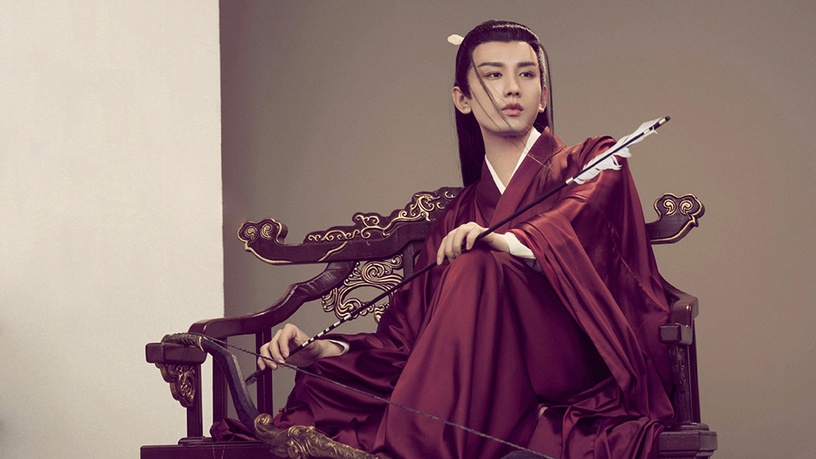 古裝劇男星演的皇帝3:成毅 飾演《與君歌》齊焱