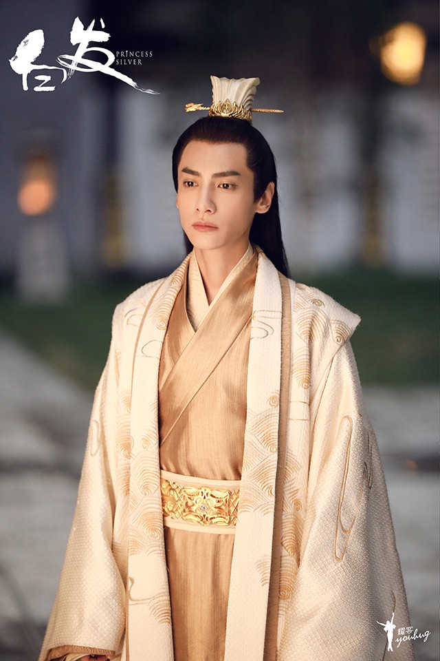 古裝劇男星演的皇帝10:羅雲熙 飾演《白髮》容齊