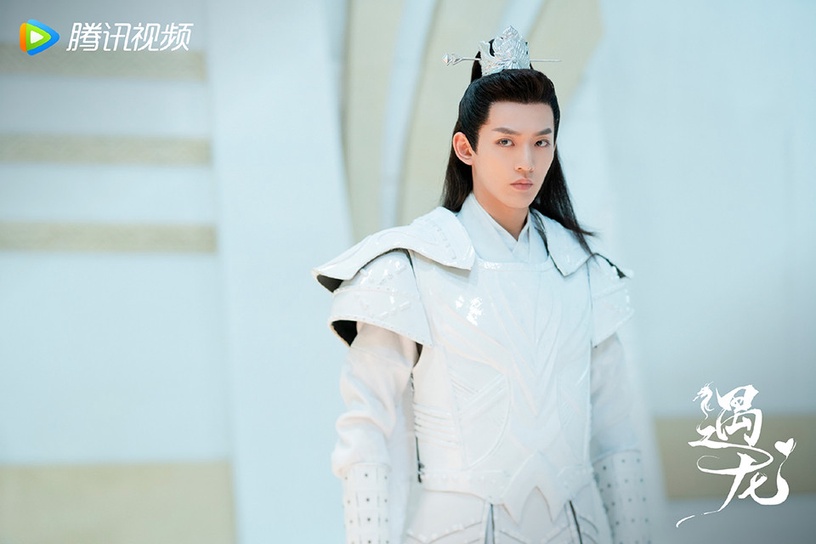 2021古裝劇「鎧甲男神」7:鄧為 飾演《遇龍》雪阡尋