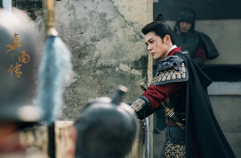 2021古裝劇「鎧甲男神」9:曾舜晞 飾演《嘉南傳》李謙