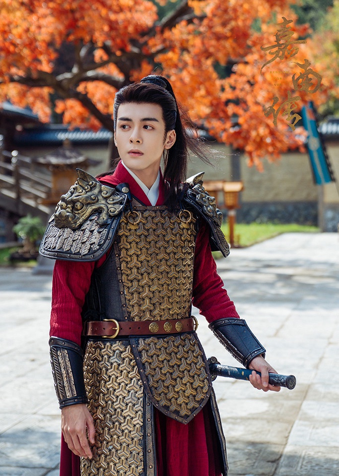 2021古裝劇「鎧甲男神」9:曾舜晞 飾演《嘉南傳》李謙