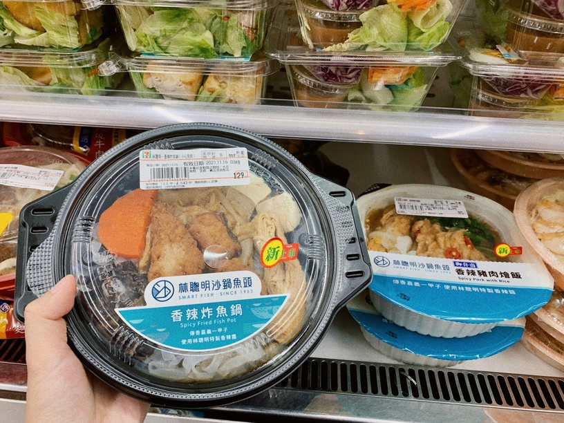 7-11「初鹿玻璃瓶牛奶」可愛登場!日本超商「罐裝玉米濃湯」也喝得到了