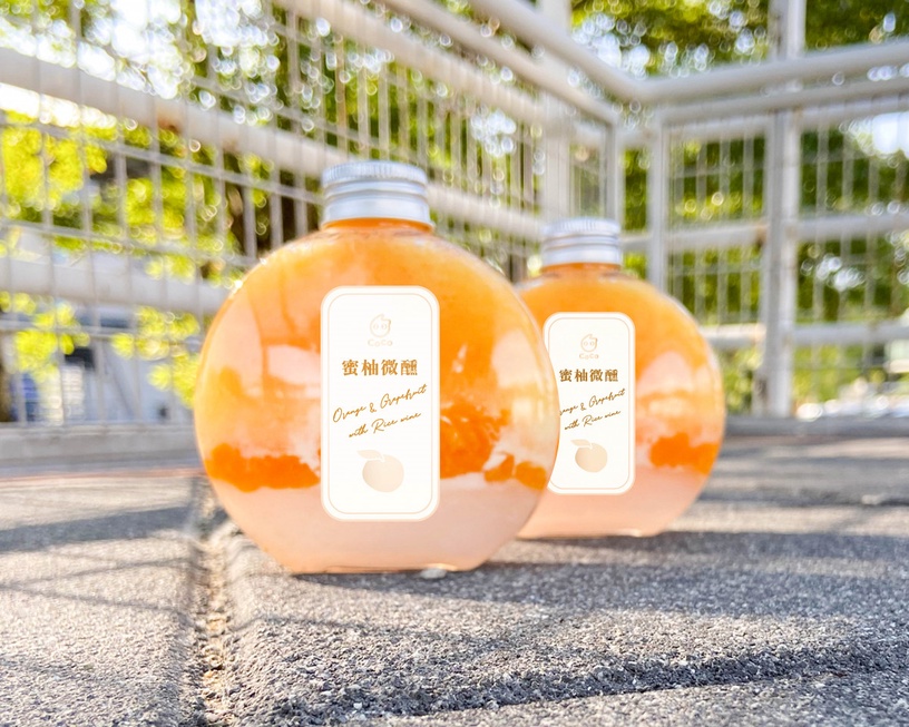 手搖超商「11月新品」飲料推薦!85度C、麻古茶坊登場,7-11初鹿拿鐵牛奶罐超可愛