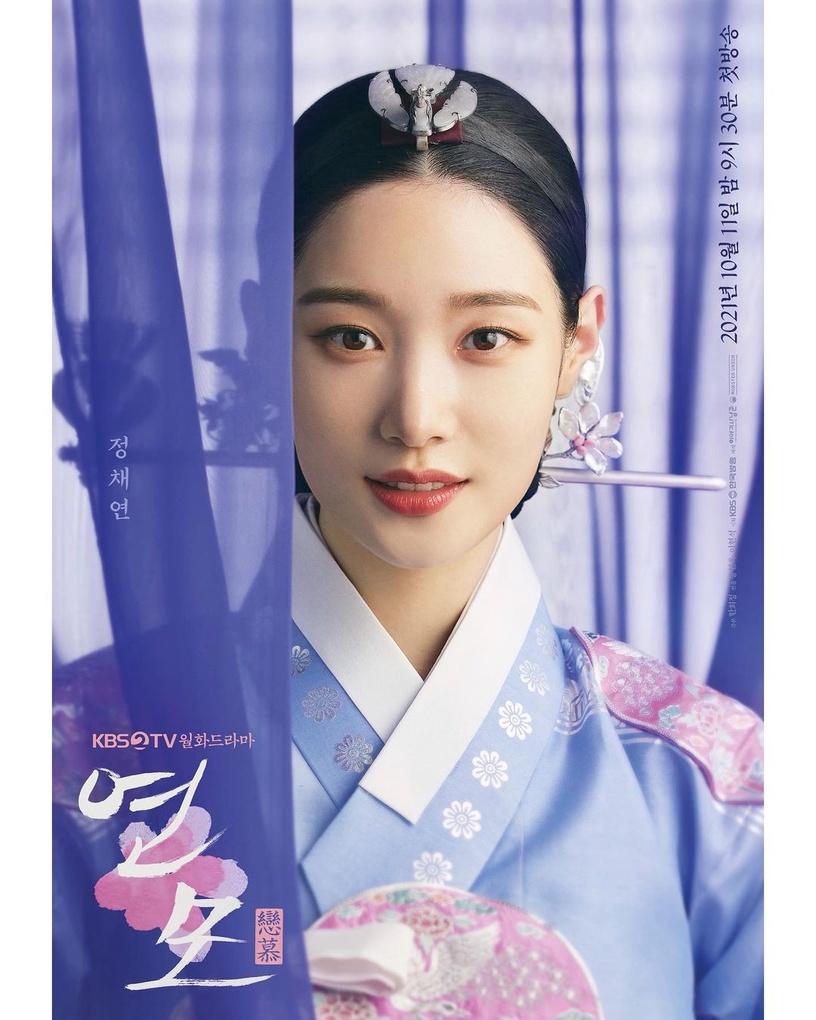 Netflix《戀慕》高顏值配角!女二竟曾是大企業服裝設計師,首集小童星網讚像IU,演技打趴大人