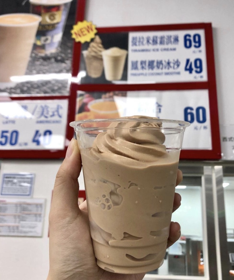9家飲料甜點「新品優惠」超商咖啡買一送一、85度C蛋糕登場,「這家」雙倍抹茶第2杯5折