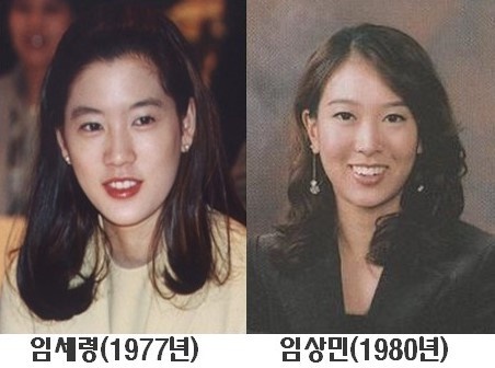 美到不輸明星的財閥!林世玲同框李政宰,逆天鉛筆腿引熱議,她出身頂級財閥卻命運悽慘