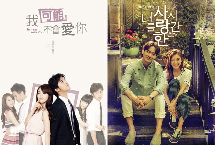「顏值降級」翻拍劇!韓版《不能說的秘密》她輸桂綸鎂太多,《敗犬》朴敘俊像談姨母戀
