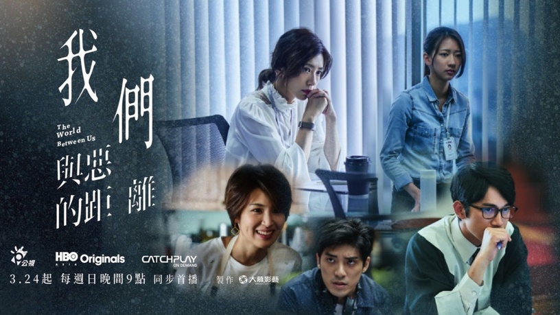 「顏值降級」翻拍劇!韓版《不能說的秘密》她輸桂綸鎂太多,《敗犬》朴敘俊像談姨母戀