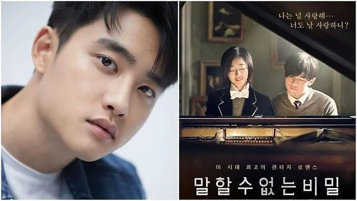 韓版《不能說的秘密》官宣定角!元真兒出演「韓版路小雨」,搭檔EXO都敬秀、辛睿恩