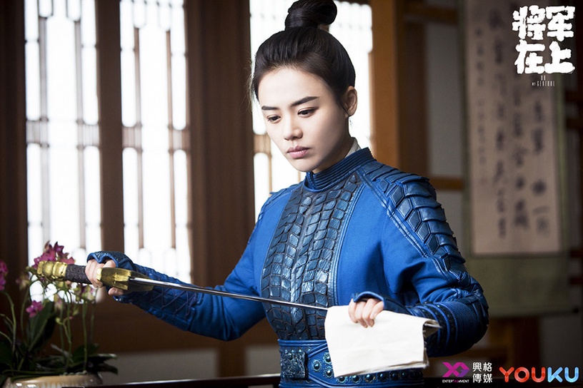 網評古裝劇「最颯女將軍」TOP 10:馬思純 飾演《將軍在上》葉昭